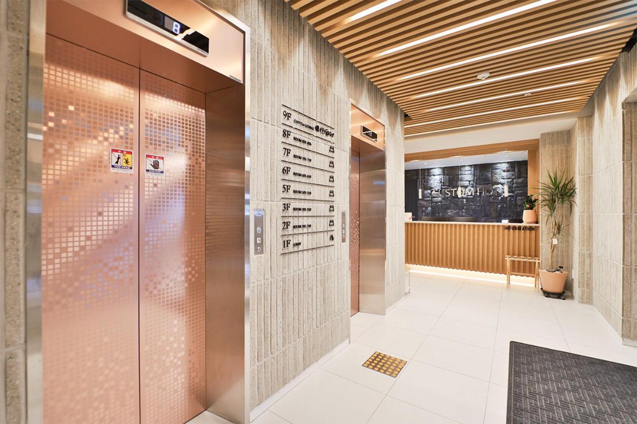 Custom Hotel Ulsan Luaran gambar